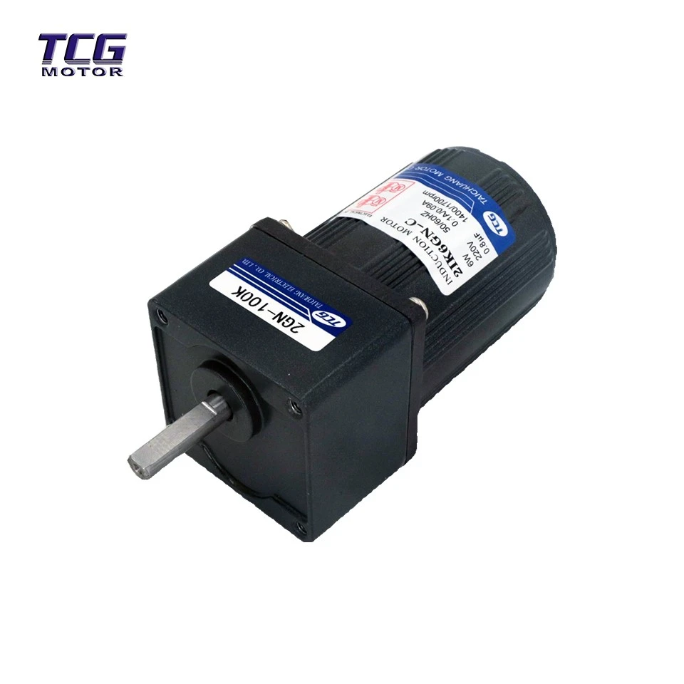 Compact AC Gear Motor suppliers